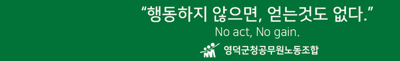내용제목배너