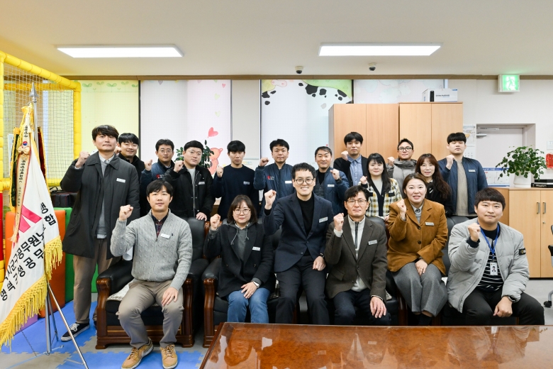 영덕군청공무원노동조...